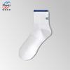 Meias de Corrida para Homens, Estilo Primavera e Outono, Meias de Algodão de Meia Panturrilha, Resistentes a Odores, Absorventes de Suor, Meias de Basquete Esportivas de Verão para Jovens, Meias Zhuji