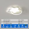 Luz de techo LED de espectro completo que protege los ojos, control de voz inteligente offline para interiores, luz principal para dormitorio, sala de estar y pasillo, juego para toda la casa