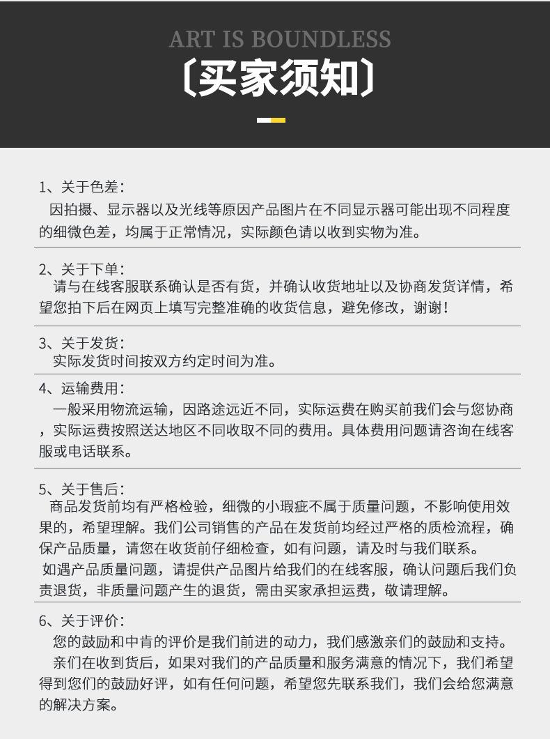 2详情_15.jpg
