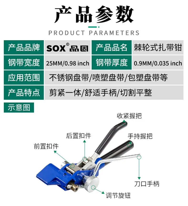 组合装详情页_10.jpg