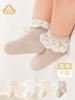 Calcetines de Encaje para Niñas Primavera y Verano Estilo Coreano Calcetines Infantiles con Borde de Encaje Calcetines de Princesa para Bebé Calcetines Sin Costuras para Bebés Transfronterizos
