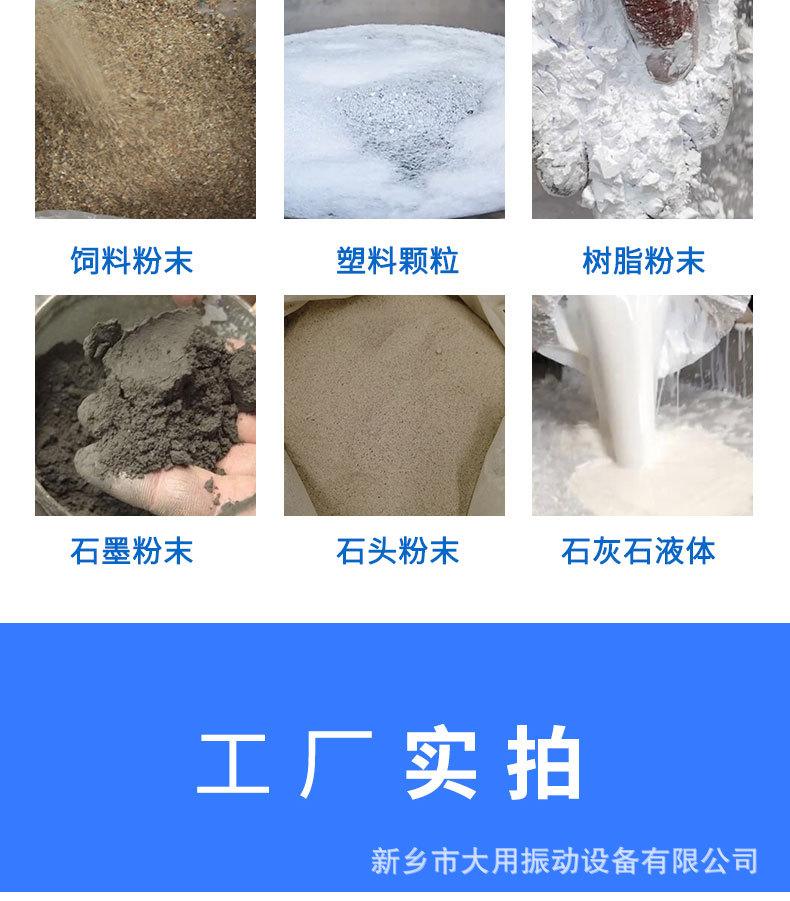 9旋详情_06.jpg