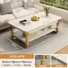 Mesa lateral de sofá sala de estar de apartamento pequeno uso doméstico simples moderno mesa para uso em casa de aluguel mesa de centro pequena quadrada simples e criativa