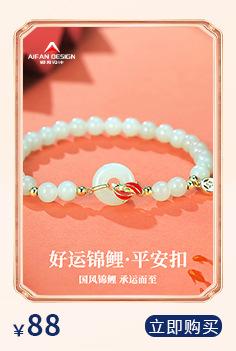 新年（框架）_06.jpg