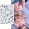 Nuevas pegatinas para uñas transfronterizas con diseño de llama azul, corazón sonriente y estrella, línea de pintura, adhesivo para uñas en la parte posterior.