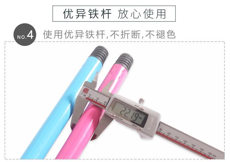 详情_08.jpg