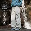 Pantalones de trabajo para exteriores resistentes al agua para hombre, diseño de pierna recta, adecuados para la primavera y el otoño de 2026, pantalones largos holgados y casuales