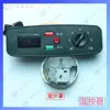 Termostato de Congelador Comercial Interruptor Panel de Control de Temperatura Mecánico Accesorios para Refrigerador Congelador 220V