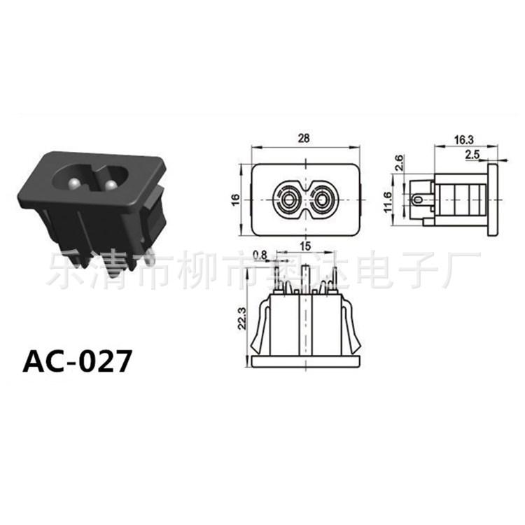 AC027.jpg