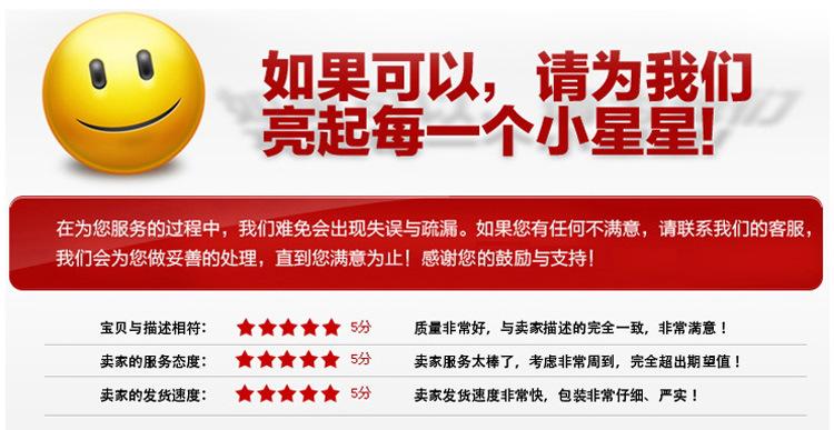 详情_11.jpg