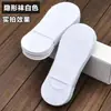 Meias de Algodão de Xinjiang para Homens, Meias Invisíveis de Cano Baixo, Meias Esportivas Respiráveis tipo Barco, Antiderrapantes, Calcanhar Antiderrapante, Meias Invisíveis de Cano Baixo Cor Sólida