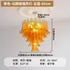 Candelabro de vidrio de color vintage estilo francés del sur de Asia, lámpara de arte Murano para dormitorio, estudio y comedor, luz principal retro