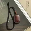 Colgante de Madera de Palisandro Llavero de Coche Accesorio para Mujer, Estilo Collar