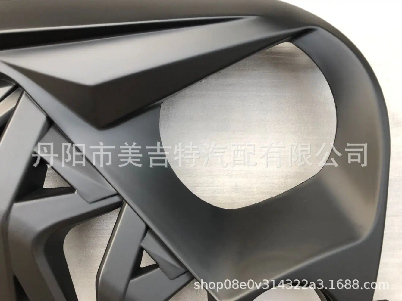QQ图片20200306221508