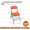 Mesa de jantar e cadeira de aço inoxidável estilo industrial Internet Celebrant Hot Pot Shop Dapa Barbecue Shop Mesa Hong Kong Style Restaurant Dining Chair Combination