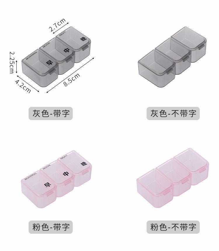 /O1CN01V5w8hg1iuEFr0F3O6_!!2219643154472-0-cib.jpg