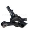 43212-52020 adecuado para mangueta de dirección de coche Toyota Yaris cuerno de oveja