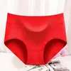 [Personalización de Procesamiento] Blast Rojo de Red Cintura Media Ropa Interior de Color Sólido 100% Algodón Ropa Interior de Talla Pequeña para Mujer
