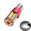 Lâmpada de decodificação para carro T10 3014 57SMD LED sem degraus luz de porta luz indicadora de largura lâmpada de decodificação