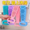 Exfoliante de Toalla de Baño de Silicona, Venta Directa de Fábrica, Universal para Adultos, Doble Cara con Puntos Elevados Que No Lastiman la Piel, Admite Envío Transfronterizo de Una Pieza