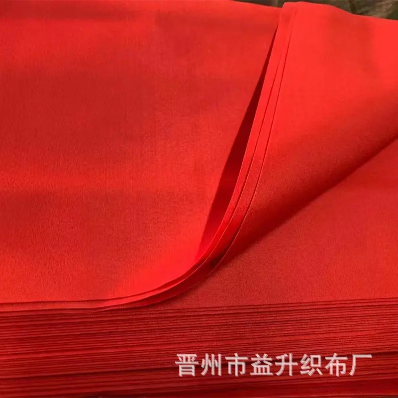 微信图片_20221203011336