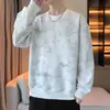 Moda Otoño e Invierno para Hombre Marca Sudadera Gruesa de Cuello Redondo Camiseta de Manga Larga para Hombre Tops Holgados para Hombre 2025 Nuevo Transfronterizo