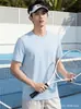 Camiseta de Verão Seda de Gelo Modal Manga Curta para Homem 2026 Gola Redonda Secagem Rápida Top Sensação Fresca Meia Manga Estampada Masculina