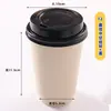 Copos de Papel Descartáveis para Café com Logo, Copos Espessos de Camada Dupla para Bebidas Quentes, Copos Revestidos de Polpa de Bambu para Uso Comercial com Tampas