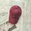 Gorra de Béisbol Amarilla Estilo Coreano Bordada con Cara Sonriente Rota para Mujer con Circunferencia de Cabeza Grande, Ala Ancha y un Toque de Alta Gama
