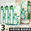 Gato Azul Colgante Papel Higiénico 3 Paquetes Caja Completa Servilletas de Papel para el Hogar Paquete Grande Papel Higiénico Toallas de Mano Servilletas Entrega de Papel Higiénico