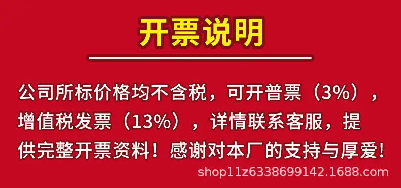 微信图片_20241029151627.jpg