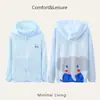 Roupa de Proteção Solar Infantil, Jaqueta Fina de Verão Respirável para Meninos e Meninas, Roupa de Proteção Solar com Capuz para Bebê, Tops Modernos