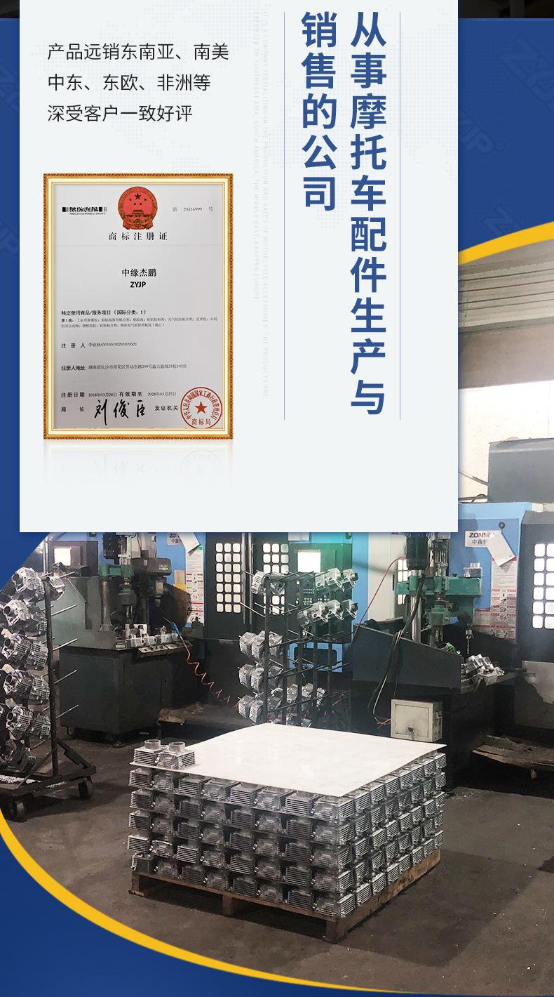 详情页_02
