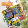 Juguete Robot Coche Transformable King Kong Juguete Infantil Robot Avispa Coche de Transformación Modelo Niño Juguete
