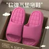 Nuevas Zapatillas Simples y Versátiles de Suela Gruesa para Mujer para Verano, Antideslizantes y de Secado Rápido, Adecuadas para que las Usen las Parejas Afuera, con una Sensación de Caminar Sobre las Nubes Hechas de Eva