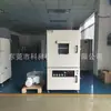 Caixa de Desgaseificação a Vácuo para Resina Epóxi de Alta Temperatura 80~300 C Máquina de Vaciamento e Desgaseificação de Cola Epóxi Ab Produzida em Guangdong