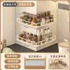 Estante de almacenamiento para cocina, un organizador versátil de montaje en pared para uso doméstico, no requiere taladrar, diseño de múltiples capas para almacenar aceite, sal, salsa, vinagre y otros condimentos