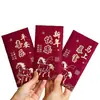 Envelopes Vermelhos do Ano do Cavalo para Ano Novo e Festival da Primavera, Estampagem Dourada Fosca, Pacotes Vermelhos Personalizados para Reuniões Anuais da Empresa, Celebrações de Ano Novo e Pacotes de Dinheiro da Sorte