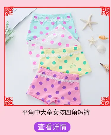 爱念_03