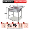 Acero Inoxidable 304 Personalización de Fregadero Fregadero Comercial de Acero Inoxidable Fregadero Simple/Doble/Triple Lavabo con Ranura de Desagüe Fregadero de Forma Irregular