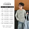 Camiseta Infantil de Algodão Bambu 2026 Novidades de Verão Meninos Manga Longa Roupas para Ar Condicionado Crianças Maiores Roupas de Verão Respirável