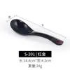 Conjunto de Quatro Peças para Restaurante de Panela Quente em Melamina Imitação de Porcelana Utensílios de Mesa para Restaurante Japonês Hotel Pratos de Plástico Conjunto de Copo e Colher Comercial