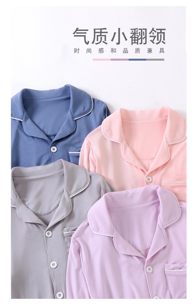 11215纯色翻领家居服短袖套装-_07