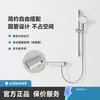Suministrado directamente por el fabricante, juego de ducha minimalista caliente y frío con núcleo de agua de cobre fino 59A, ducha con control inteligente de temperatura, tipo empotrado