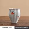 Mesa de Gelo Pintada à Mão Laranja Caqui Pistilo Cup Única Xícara de Chá Cerâmica Master Cup Xícara de Degustação de Chá Novo Chinês Underglaze Color