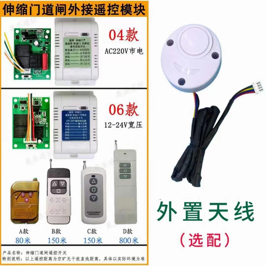 微信图片_20240627155344