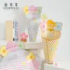 Ropa Floral, Feliz Día del Maestro, Prenda Moldeadora de Una Pieza, Papel de Regalo para Ramo de Flores, Materiales para Envolver Flores, Suministros Florales para Manualidades