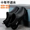 Botas de Lluvia de Corte Bajo, Zapatos de Goma Slip-On de Moda para Hombre, Zapatos Planos de Suela para Primavera y Otoño, Antideslizantes para Cocina y Agua, Zapatos de Trabajo para Chef, Botas de Lluvia para Hombre