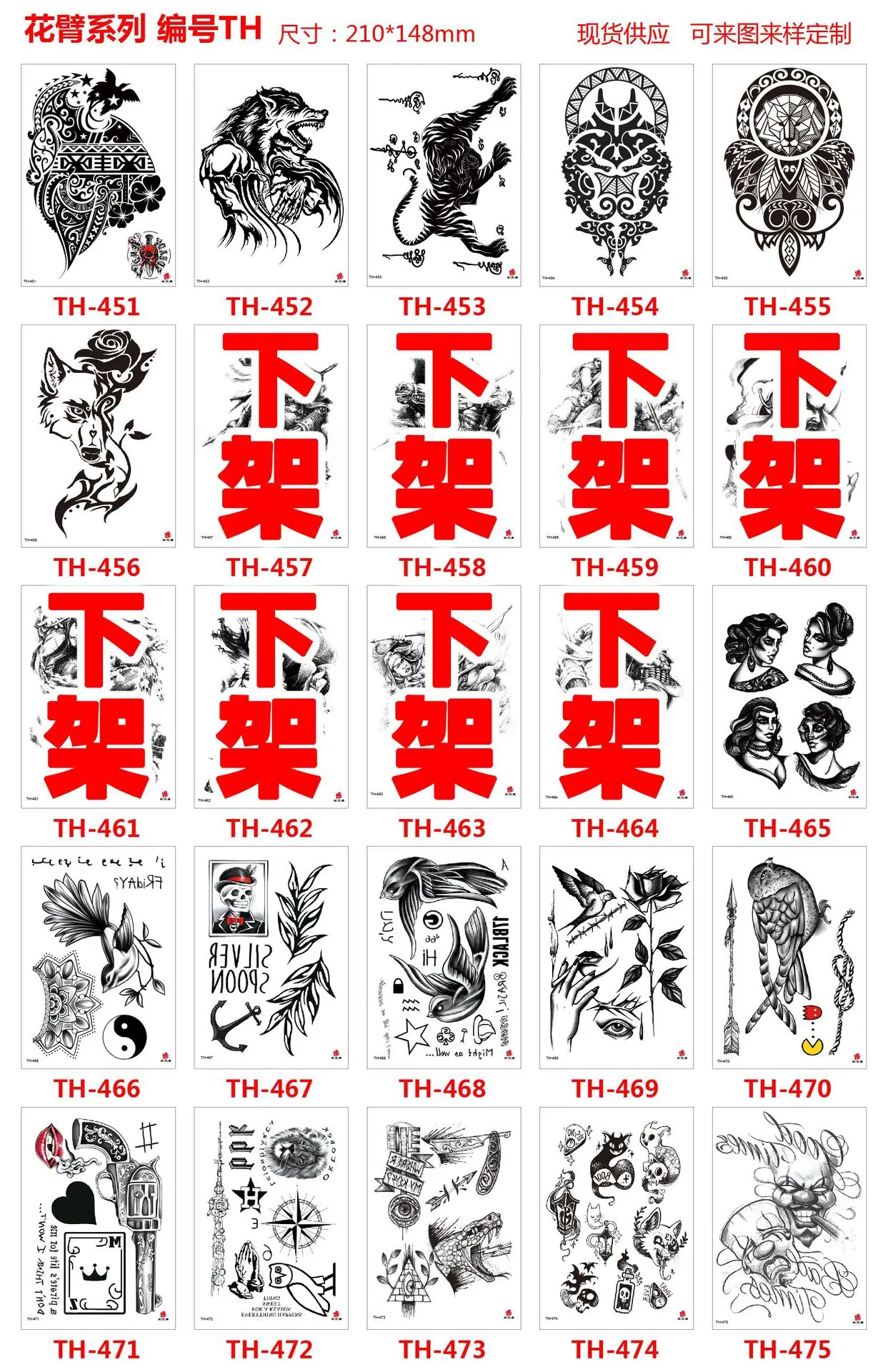 TH451--475.jpg
