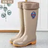 Botas de lluvia de caña alta para mujer con suelas de piel de vaca, forro interior de felpa de invierno, cálidas, antideslizantes, zapatos de goma impermeables, botas de lluvia de caña media para primavera y otoño